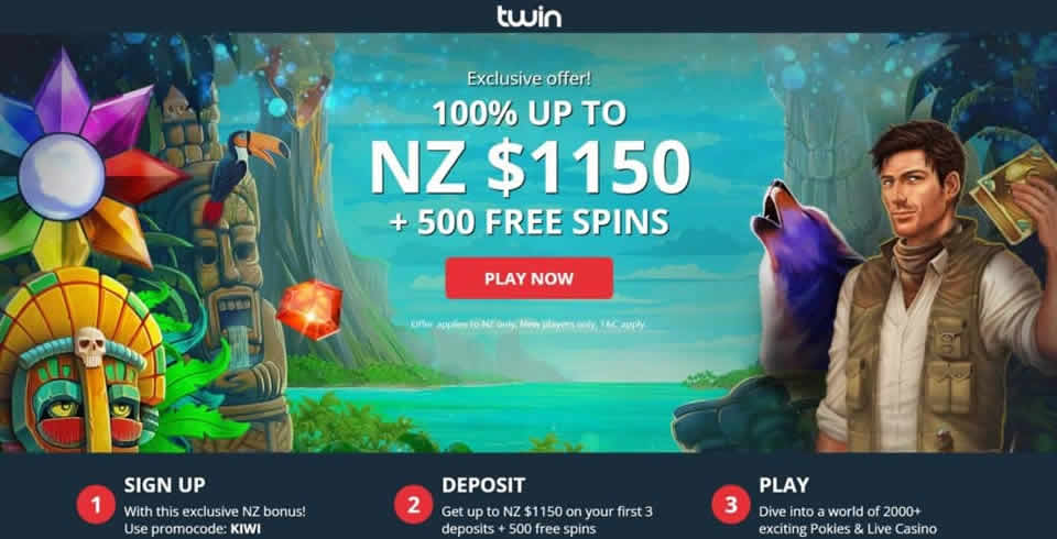 pwin.com login	