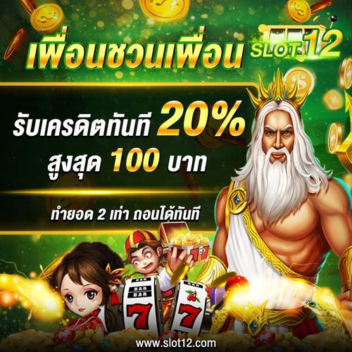 jilino1 live casino login