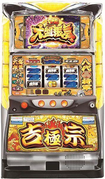 999 casino online	