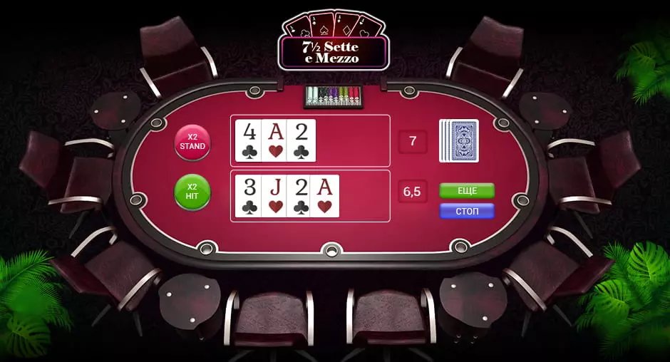 365 online casino	